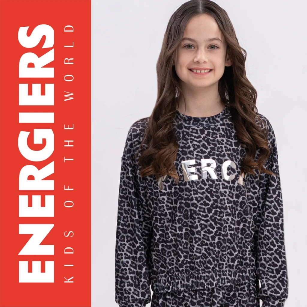 Energiers κορίτσι σετ φόρμα λεοπάρ τύπωμα fierce γκρι 16-126222-0 - 1