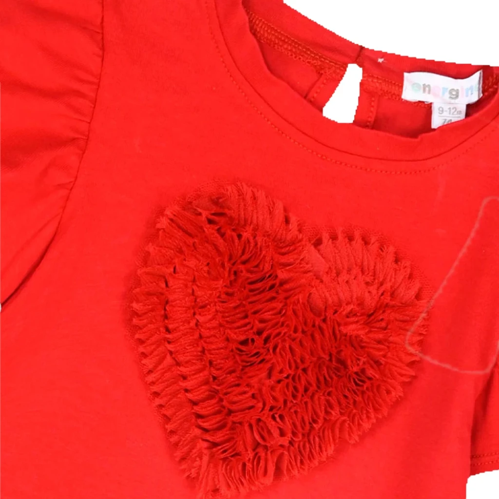 Βρεφικό σετ 2τμχ για κορίτσι 3D Energino 14-225404-0 5210293424192 - 3