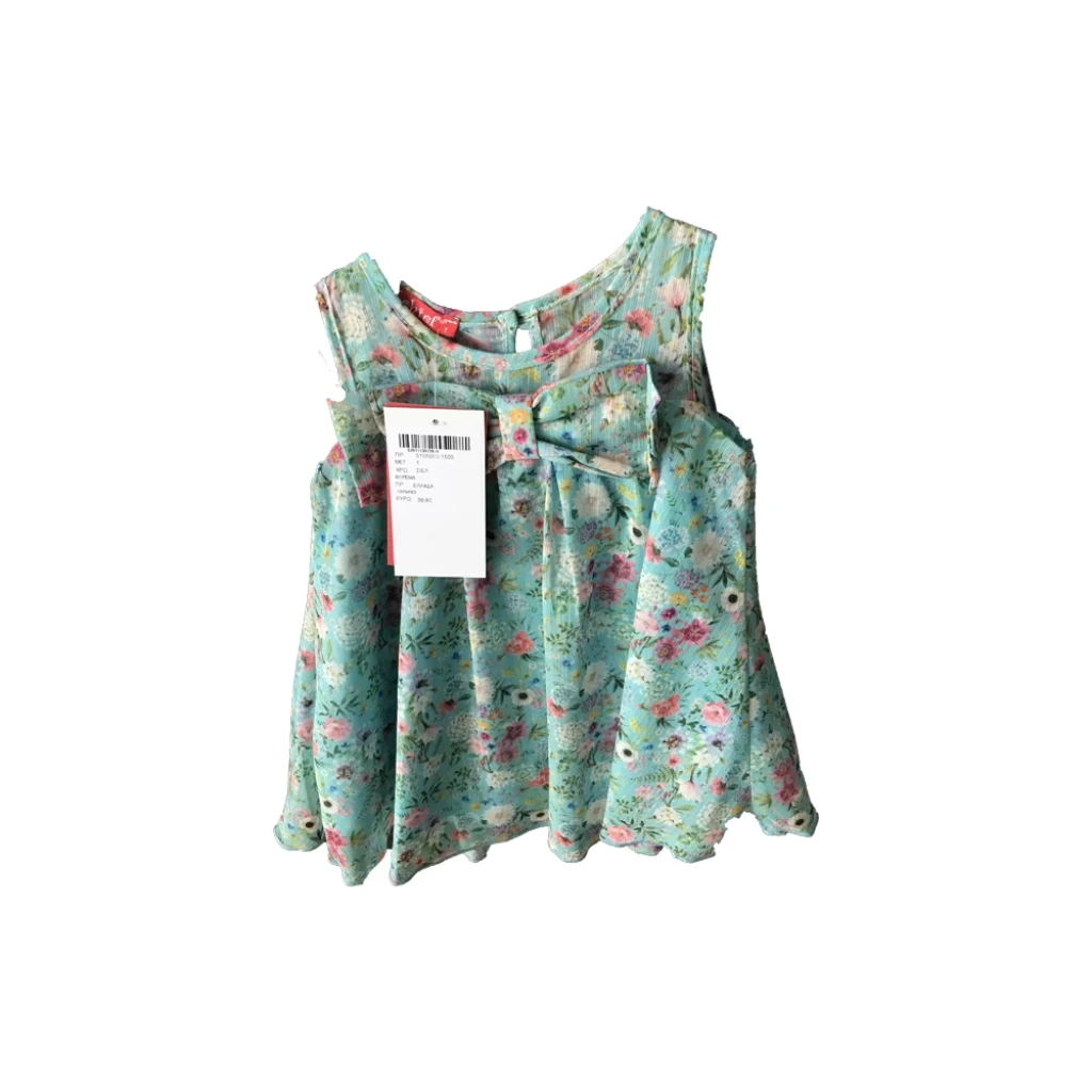 Παιδικό φόρεμα για κορίτσι Chief 5105003.1505 5201112023849 - 1