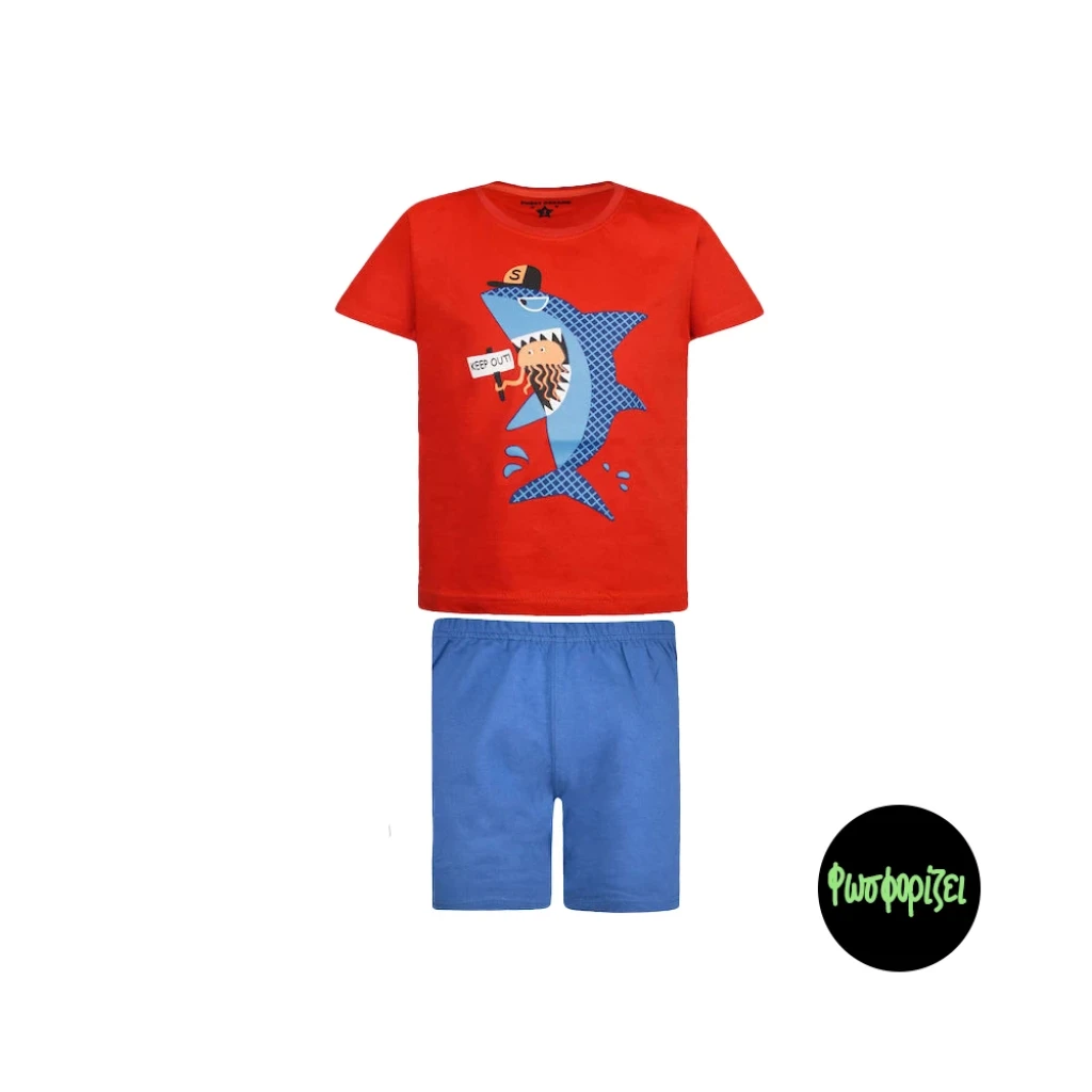 Παιδικό σετ 2τμχ για αγόρι πιτζάμες φωσφοριζέ Sweet Dreams 32-222104-9 5200565407503 - 1