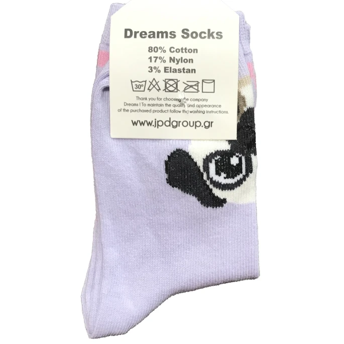 Παιδικές κάλτσες για κορίτσι σκυλάκι Dreams 2395003-1 - 2