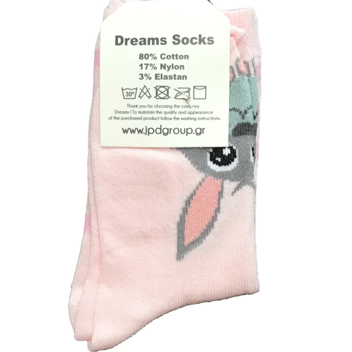 Παιδικές κάλτσες για κορίτσι λαγουδάκι Dreams 2395003-4 - 2
