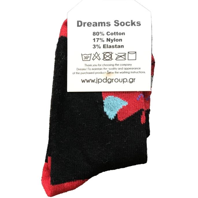 Παιδικές κάλτσες για αγόρι δεινοσαυράκι Dreams 2396005-3 - 2