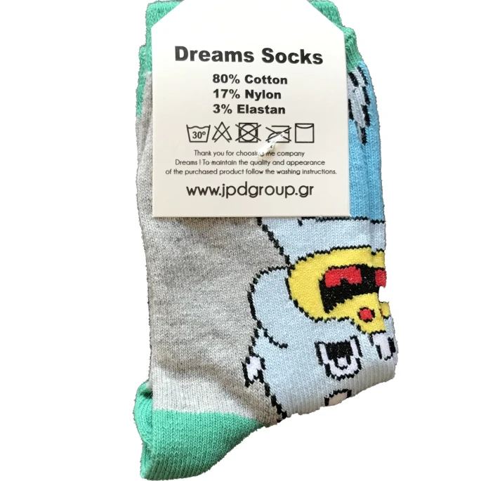 Παιδικές κάλτσες για αγόρι δεινοσαυράκι Dreams 2396005-4 - 2