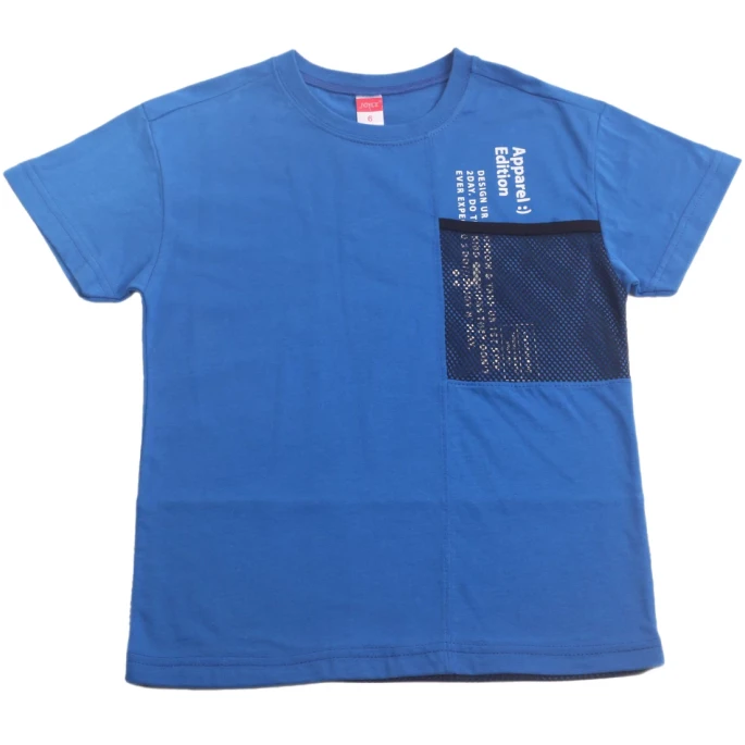 Εφηβικό σετ 2τμχ για αγόρι μπλούζα βερμούδα apparel :) edition Joyce 2314140 - 2